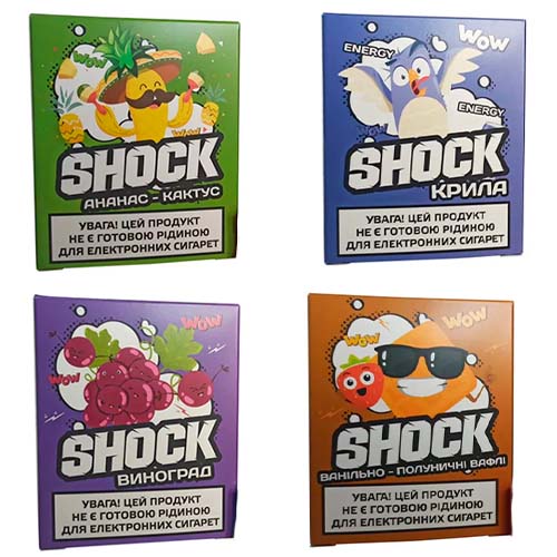 Набор Shock 30 мл