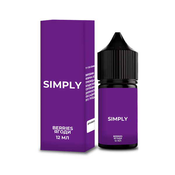 Набор Simply Berries, 30 мл