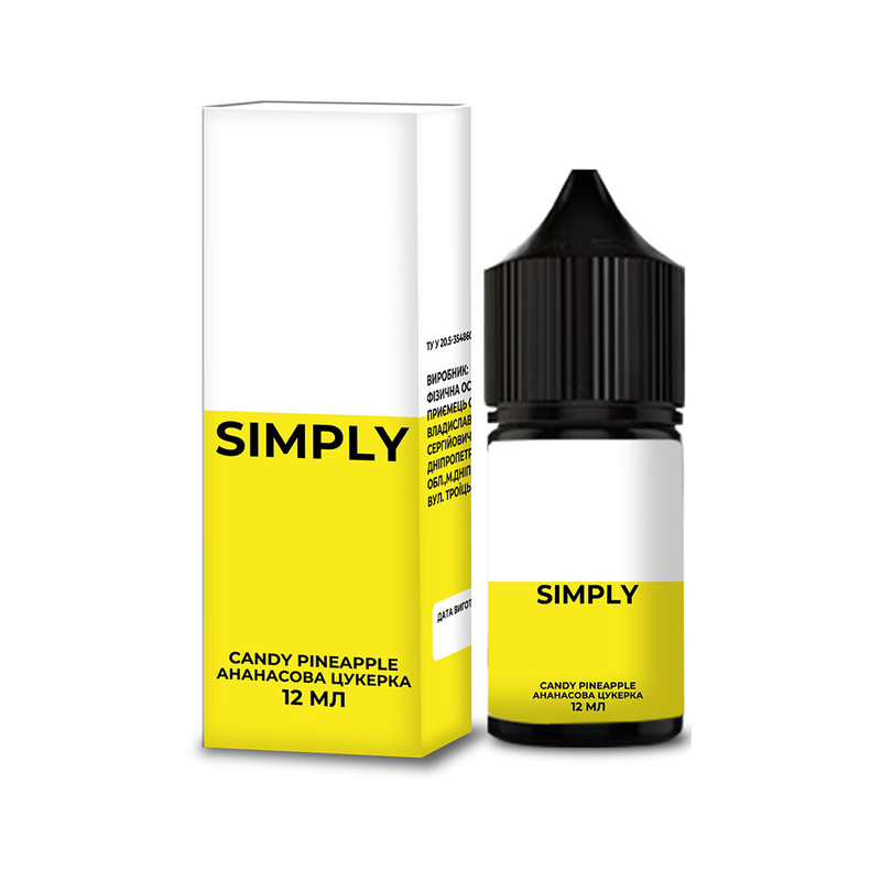 Набор Simply Candy Pineapple, 30 мл