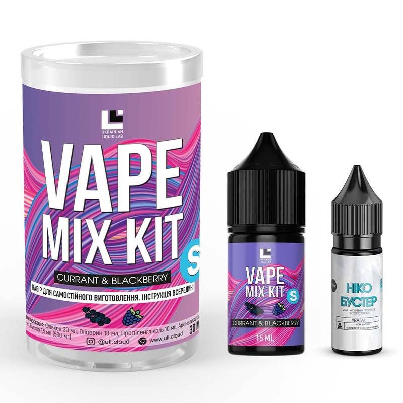 Набір Vape Mix Kit Currant Blackberry, 30 мл