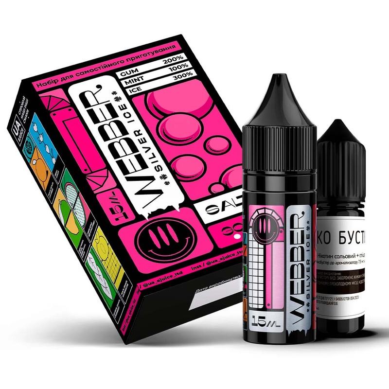 Набір Webber Mint Bubble Gum, 15 мл