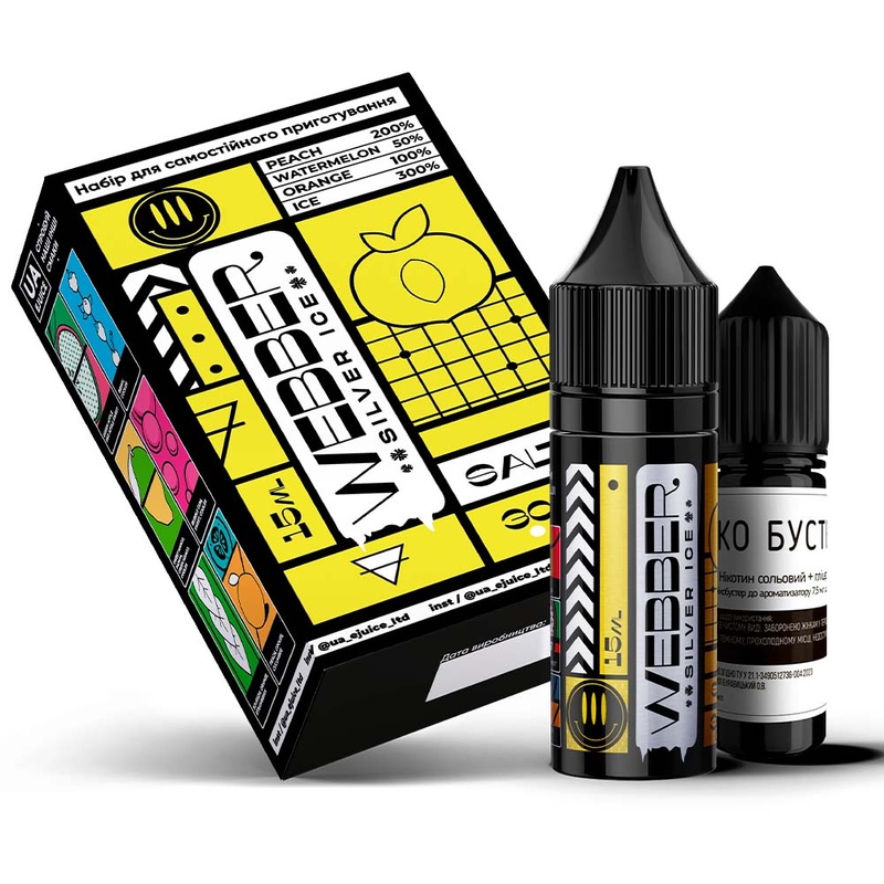 Набор Webber Orange Peach Watermelon, 15 мл