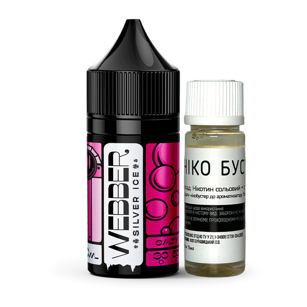 Набор Webber Silver Ice Mint Bubble Gum, 30 мл