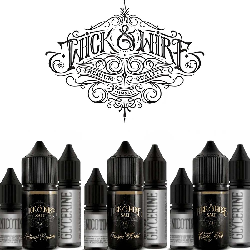 Набор Wick&Wire v2 30 мл