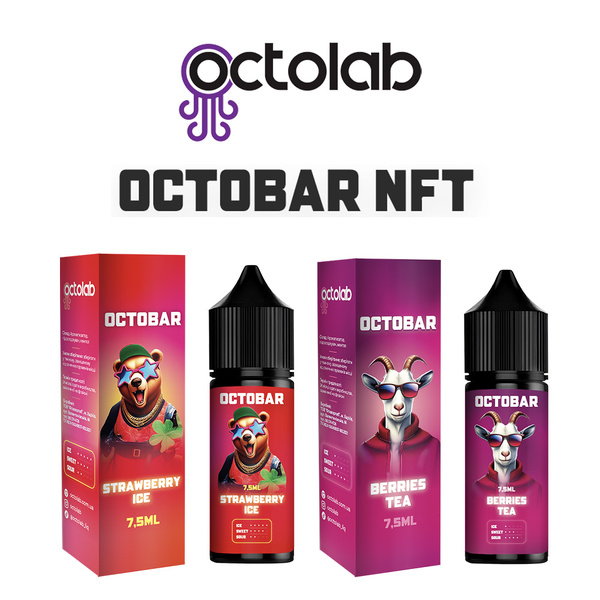 Набор Octobar NFT 15 мл
