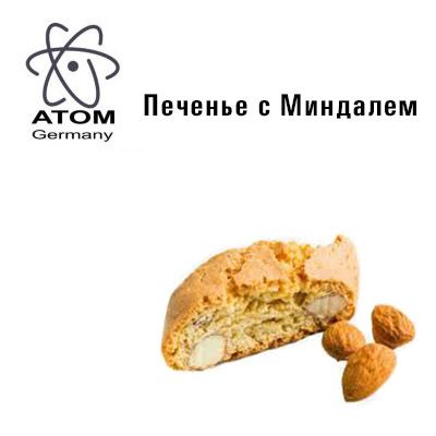 Ароматизатор ATOM Печенье с Миндалем