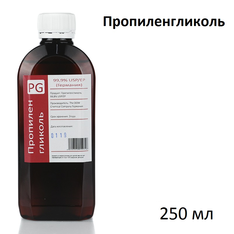 Пропиленгликоль 250 мл, PG DOW
