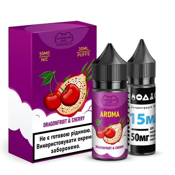 Набір Traditional Kit Dragonfruit-Cherry, 30 мл Сольовий