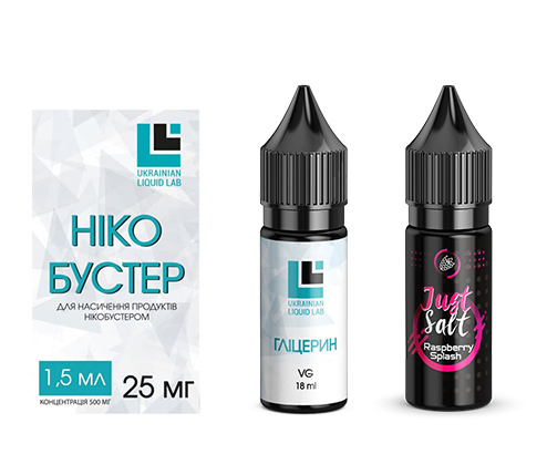 Набор Just Salt Raspberry Splash, 30 мл Солевой