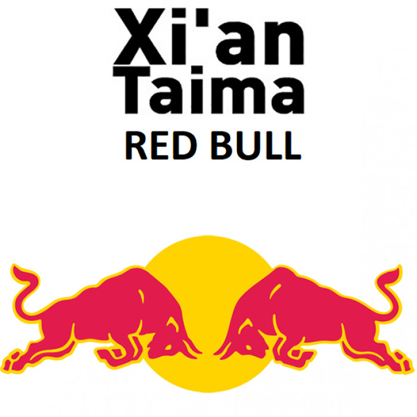 Ароматизатор Xi`an Red Bull (Энергетик)