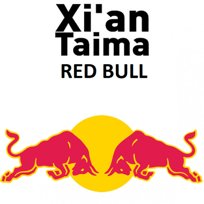 Ароматизатор Xi`an Red Bull (Енергетик), 5 мл