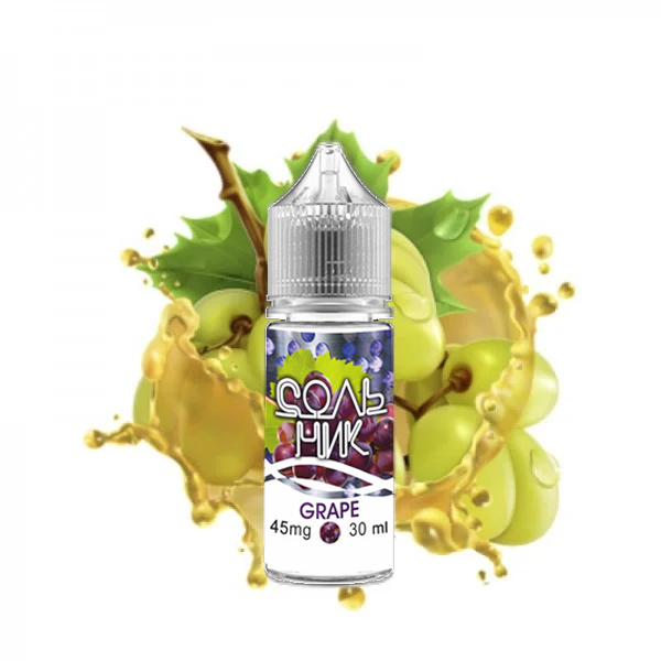 Жидкость Сольник Grape, 30 мл