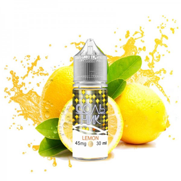 Рідина Сольник Lemon, 30 мл