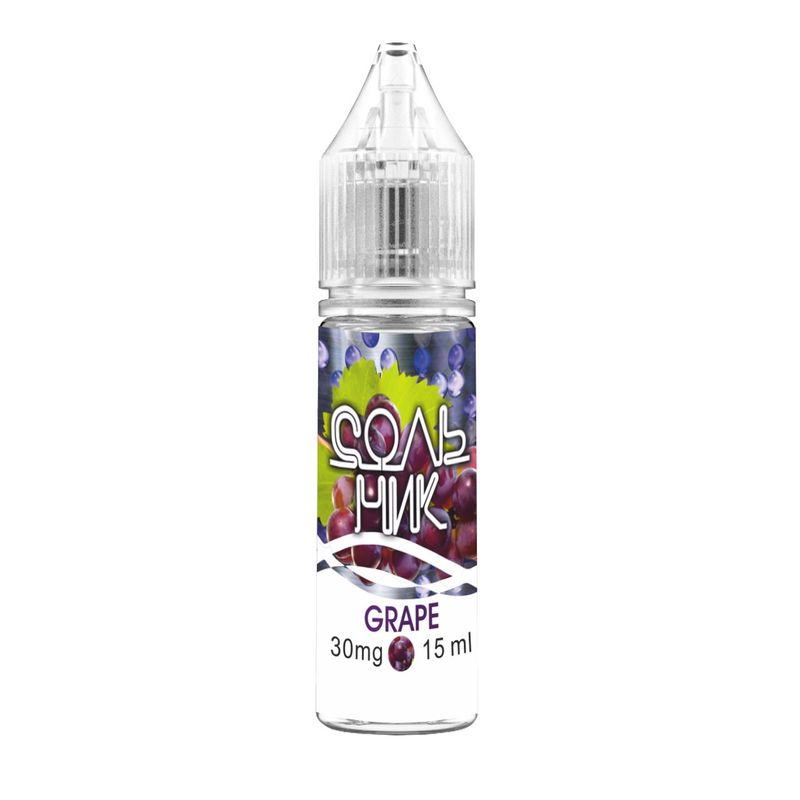 Жидкость Сольник Grape, 15 мл