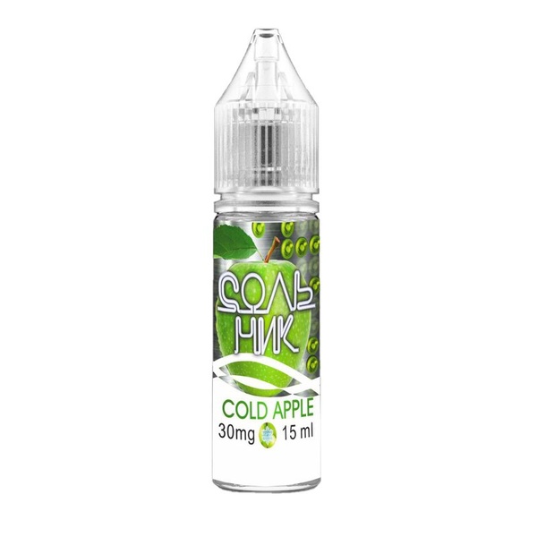 Жидкость Сольник Cold Apple, 15 мл