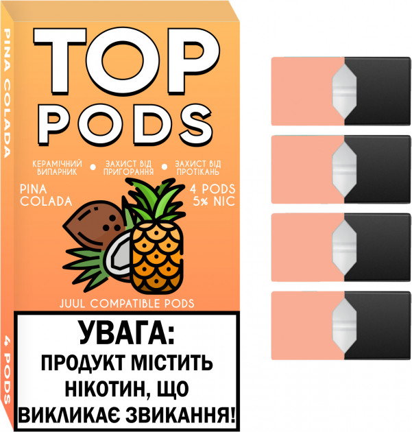 Сменный картридж для Juul TOP PODS - Pina Colada 4 шт (Original)