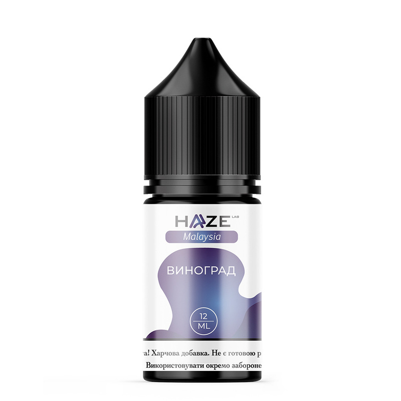 Набор Haze Malaysia Виноград, 30 мл