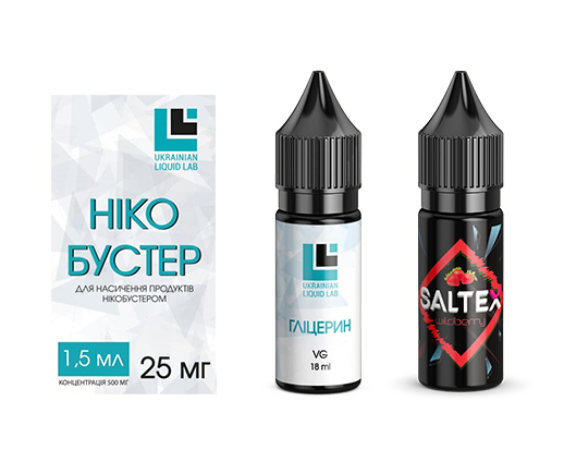 Набор Saltex Wildberry, 30 мл Солевой