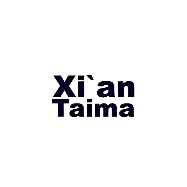 Ароматизатор Xi`an Мальбор, 5 мл