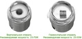 Обслуживаемый испаритель Joyetech BF RBA (Original)