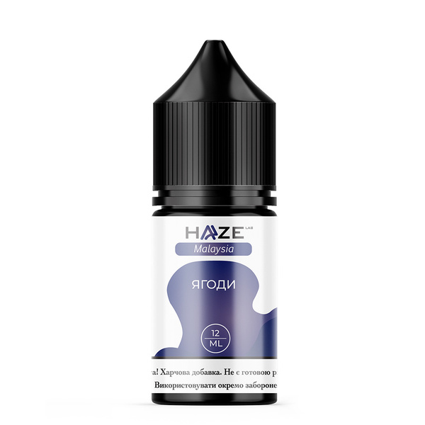 Набор Haze Malaysia Ягоди, 30 мл