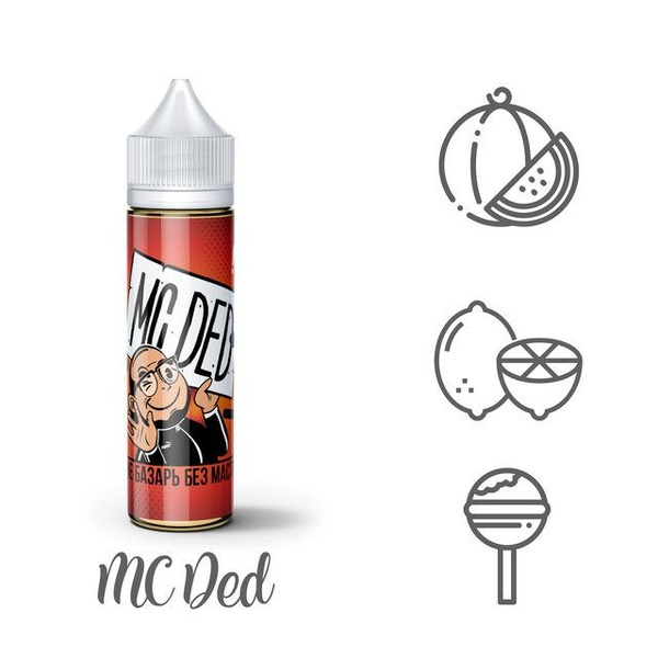 Жидкость Kyivstoner Мс Дед, 60 мл