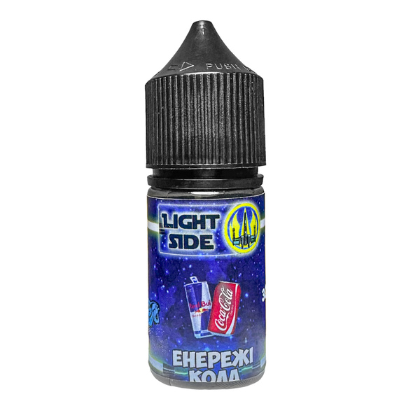 Рідина Light Side Salt Энерджі Кола, 30 мл