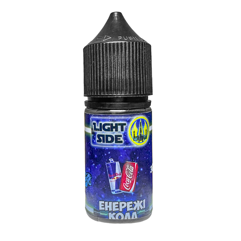 Жидкость Light Side Salt Энерджі Кола, 30 мл