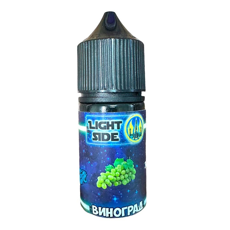 Жидкость Light Side Salt Виноград, 30 мл